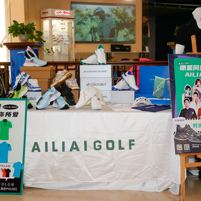Swing for Your Dreams with AILIAI