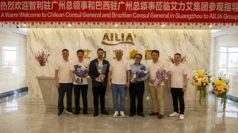 Consuls General of Brazil and Chile in Guangzhou Visit AILIAI Group