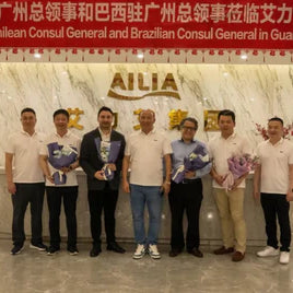 Consuls General of Brazil and Chile in Guangzhou Visit AILIAI Group