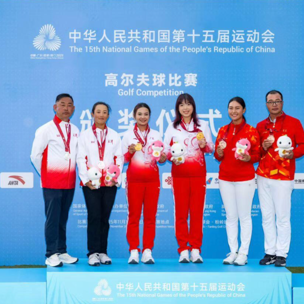 艾力艾助力重庆队斩获全运会高尔夫铜牌
