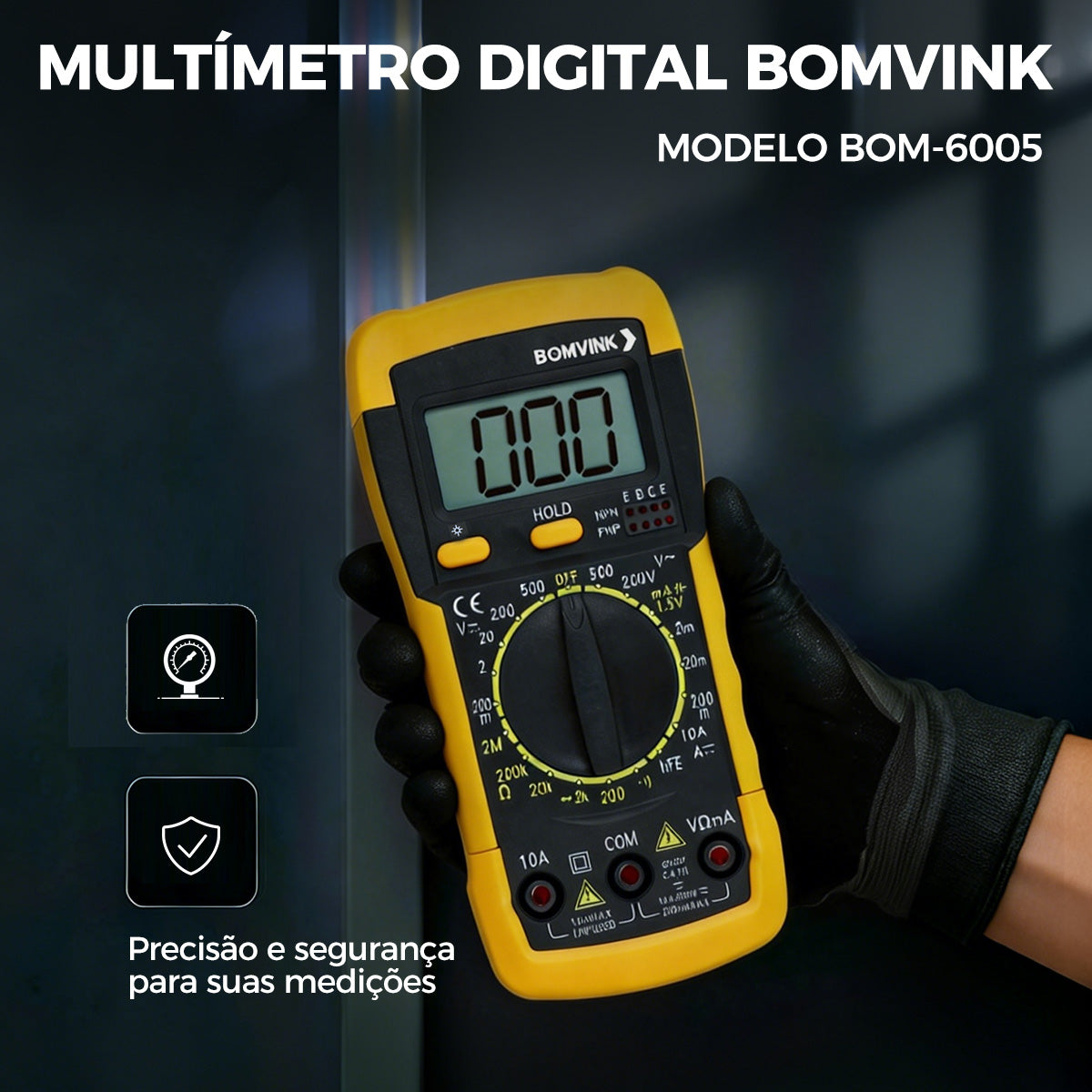 数字万用表 BOM-6005