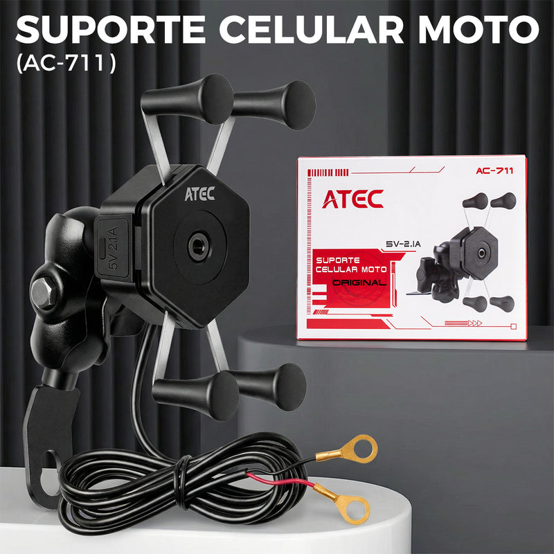 ATEC AC-711 摩托车手机支架 带 2.1A 车载快充 X 型四爪减震固定 踏板 / 跨骑电动车通用导航支架