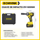 BOMVINK 无刷锂电冲击扳手 21V 大扭矩 600NM 汽修架子工专用充电式电动风炮