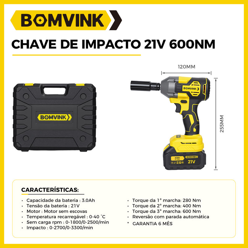 BOMVINK 无刷锂电冲击扳手 21V 大扭矩 600NM 汽修架子工专用充电式电动风炮