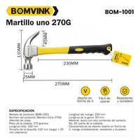BOMVINK 防滑羊角锤 家用木工起钉锤 包塑手柄高碳钢榔头 装修拔钉敲钉两用铁锤
