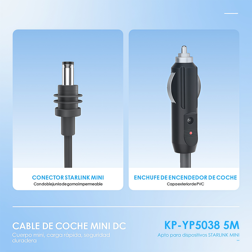 KNUP KP-YP5038 车载点烟器 DC 电源线 5 米加长 Starlink Mini 专用车载直流供电线