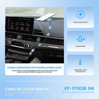 KNUP KP-YP5038 车载点烟器 DC 电源线 5 米加长 Starlink Mini 专用车载直流供电线