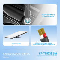 KNUP KP-YP5038 车载点烟器 DC 电源线 5 米加长 Starlink Mini 专用车载直流供电线