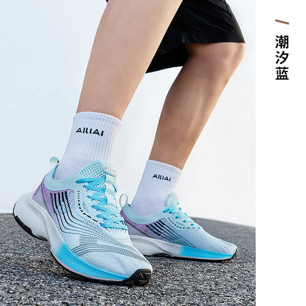 AILIAI Run Free 2.0 Tidal Blue