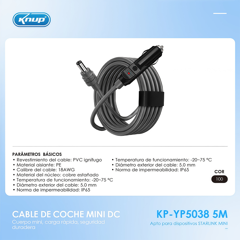 KNUP KP-YP5038 车载点烟器 DC 电源线 5 米加长 Starlink Mini 专用车载直流供电线