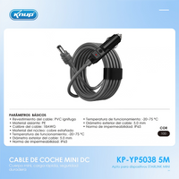 KNUP KP-YP5038 车载点烟器 DC 电源线 5 米加长 Starlink Mini 专用车载直流供电线
