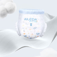 AILEDA 婴幼儿超薄透气拉拉裤 XXG 码 14-17kg 学步宝宝一体式干爽尿不湿 整箱 88 片