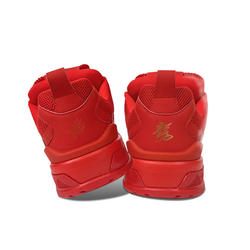 AILIAI Bread 1.0 FLAME RED